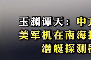 雷竞技app下载地址